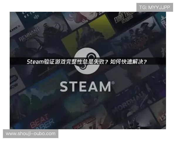 欧博游戏登录平台官网官方渠道，保障账号安全与游戏数据完整性